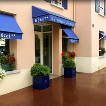Citotel La Breche Du Bois Clamart ภายนอก รูปภาพ
